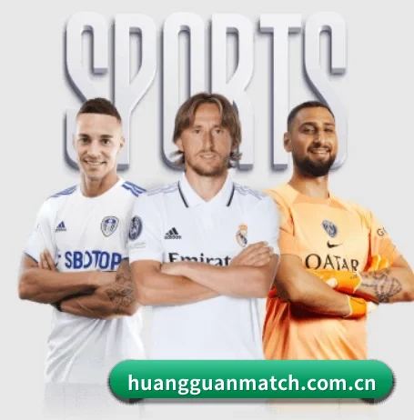 皇冠体育新闻 APP
